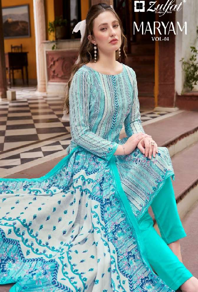 MARYAM VOL 4 by ZULFAT